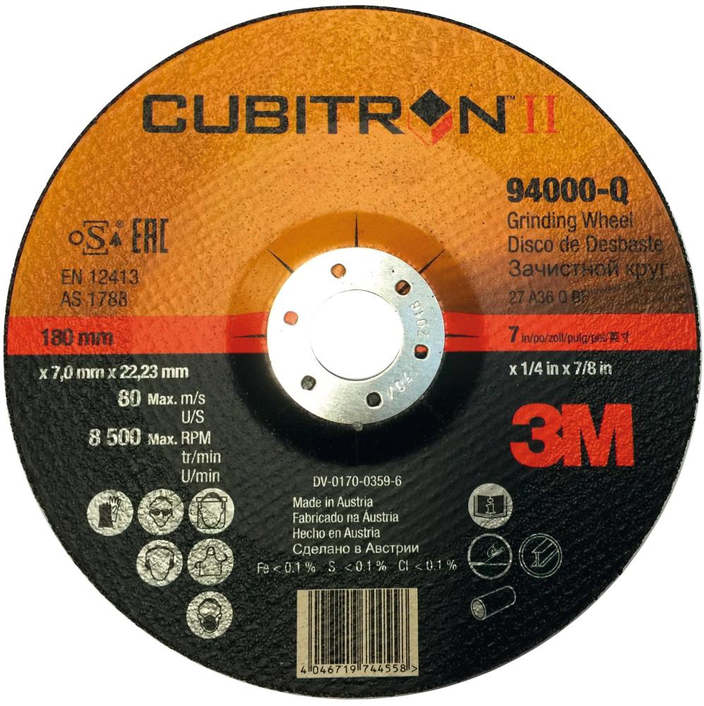 3M Schruppsch.Cubitron II G2 230 x 7,0 mm